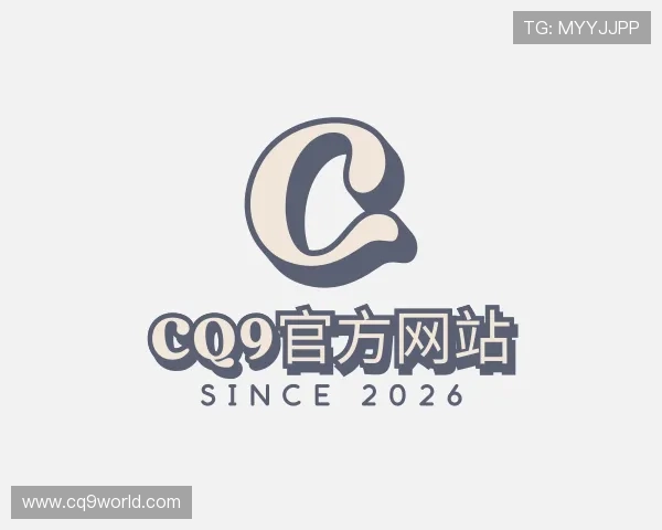 发现CQ9官方网站